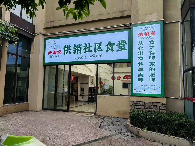 圖片12.png